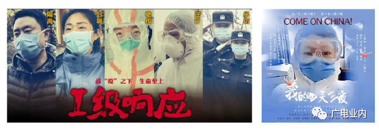 從“融媒+”到“融立方”，荊州廣電的地市級媒體融合方程式