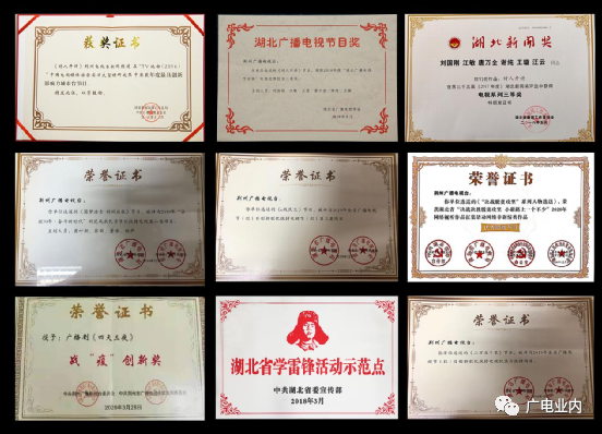 從“融媒+”到“融立方”，荊州廣電的地市級媒體融合方程式