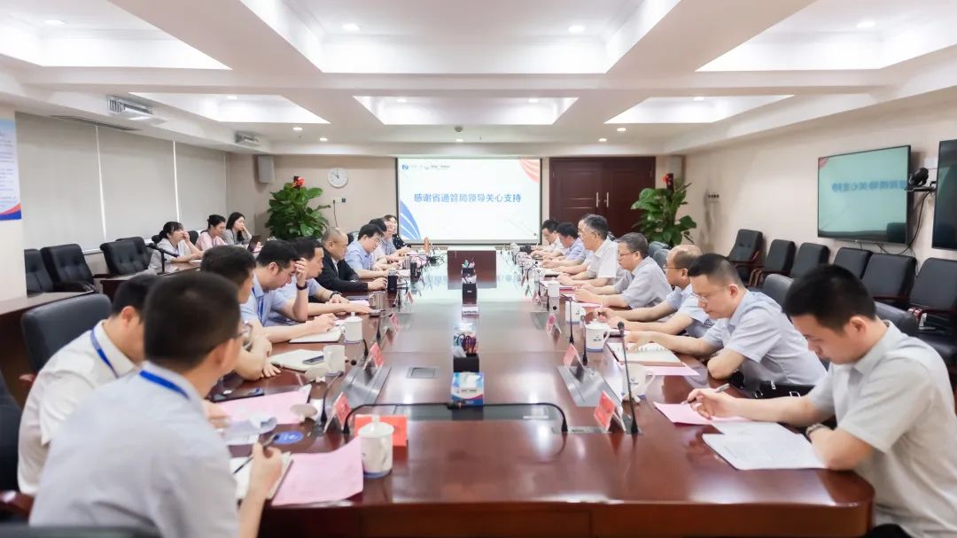 福建信管局一行到福建廣電網絡、中廣電移動福建分公司調研廣電5G建設工作