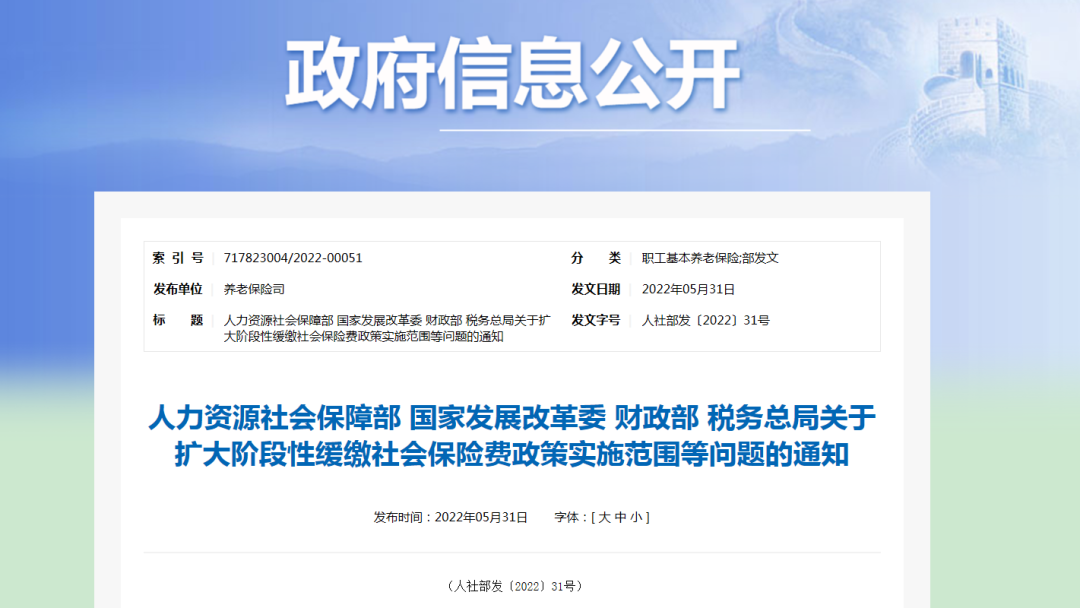 廣電跌入“困難行業(yè)”，透露的警訊不可輕視！