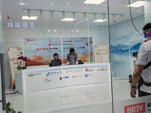 融媒互聯(lián)、超高清直播，多項(xiàng)技術(shù)革新助力智慧廣電建設(shè)