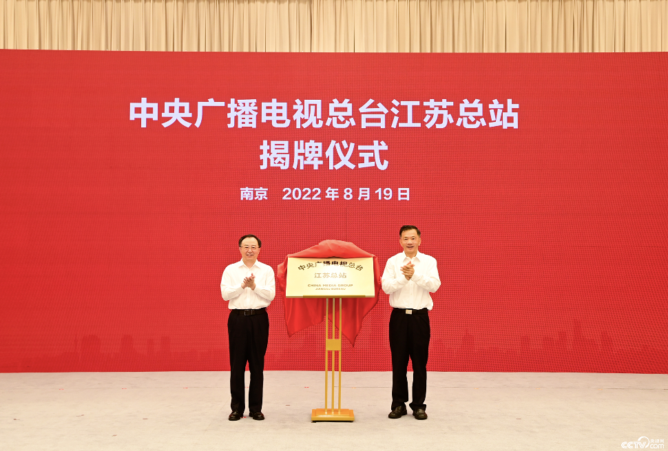 困局面前，廣播電視如何實現(xiàn)自救？