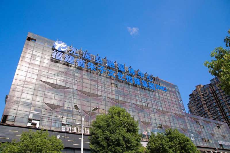 福建首個(gè)縣級(jí)傳媒集團(tuán)成立！