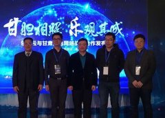 互聯(lián)網(wǎng)時代廣電新探索：布局智慧家庭業(yè)務(wù)，玩轉(zhuǎn)跨屏互動模式