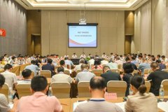 福建廣電部署下半年5大工作，加快股改上市！