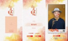 推進(jìn)媒體深度融合，人民日?qǐng)?bào)是怎么做的？
