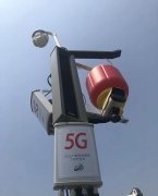 廣電5G基站再次開通，開始提供5G服務(wù)！