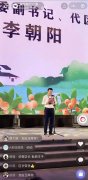 在帶貨直播大潮中殺出重圍，廣電可以怎么做？