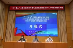 廣電總局指導重大題材電視劇創(chuàng)作工作，該如何落實？