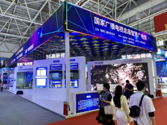 福建廣電網(wǎng)絡亮相數(shù)字中國峰會 廣電5G、廣電網(wǎng)絡智慧家居受熱捧