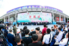 中央廣播電視總臺參加第27屆中國國際廣告節(jié)，借勢推介“品牌強國工程”