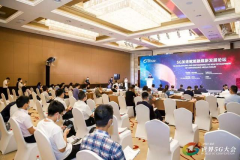 媒體融合進入“深水區(qū)”，如何靠5G加速賦能
