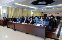 青海廣電局舉辦智慧廣電大講堂，助力青海廣電5G發(fā)展