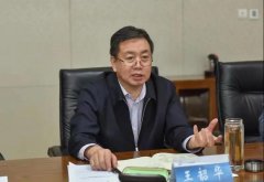 中國廣電河北公司與總臺(tái)國際在線會(huì)談，推動(dòng)國際傳播平臺(tái)建設(shè)、媒體融合發(fā)展
